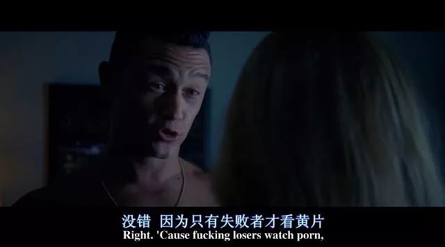 爱惨了完整版后续,爱惨了这个作品怎么样