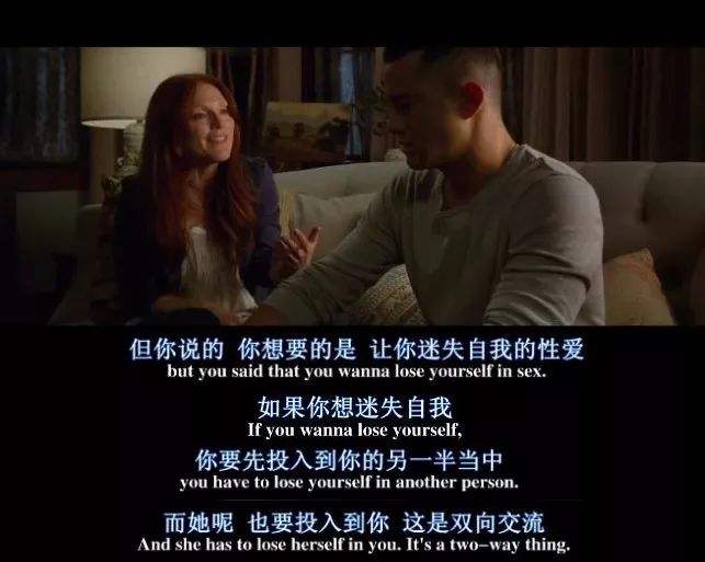 爱惨了完整版后续,爱惨了这个作品怎么样