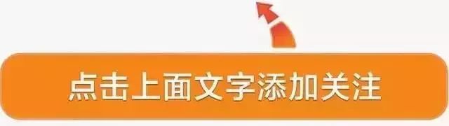 *党**史学习|五四运动