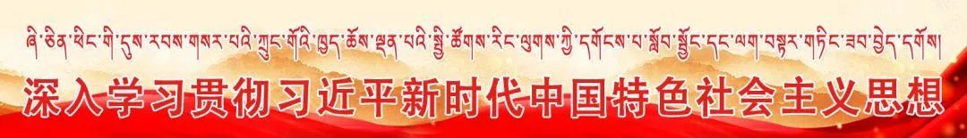 *党**史学习|五四运动