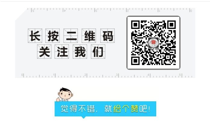 *党**史学习|五四运动