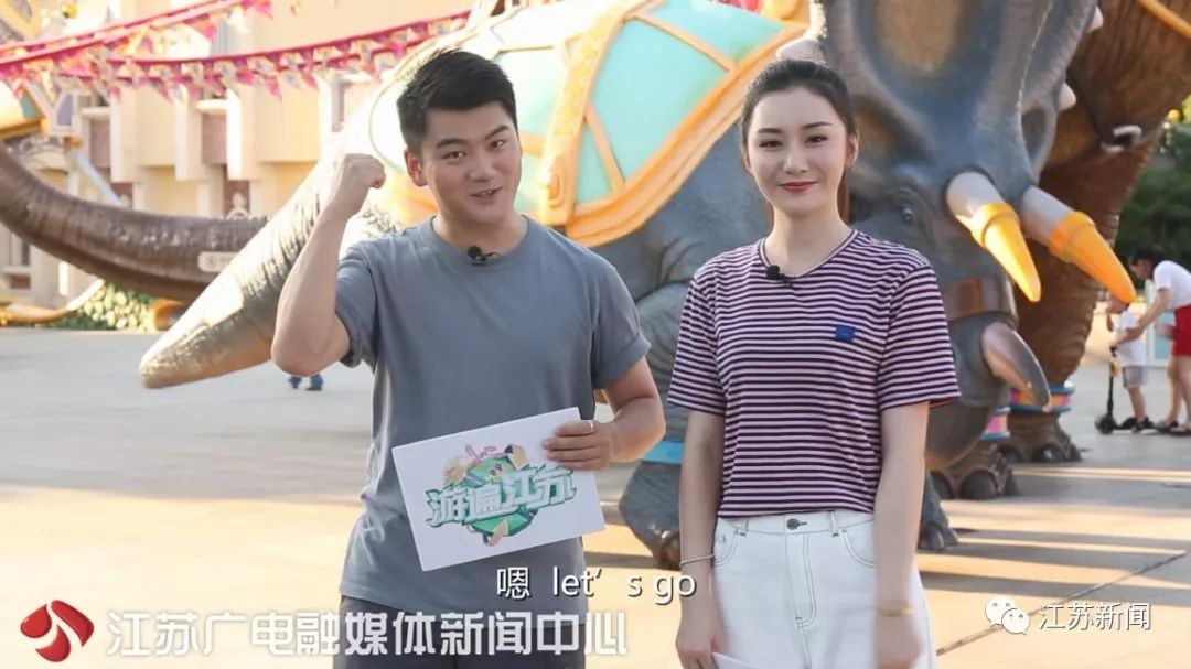 常州恐龙园过山车和跳楼机,常州恐龙园室内过山车吓人吗