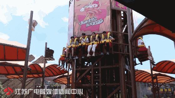 常州恐龙园过山车和跳楼机,常州恐龙园室内过山车吓人吗