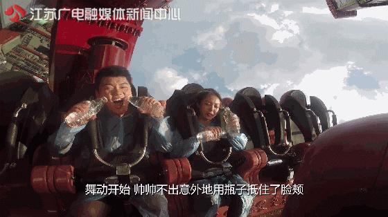 常州恐龙园过山车和跳楼机,常州恐龙园室内过山车吓人吗