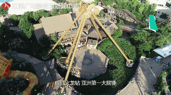 常州恐龙园过山车和跳楼机,常州恐龙园室内过山车吓人吗