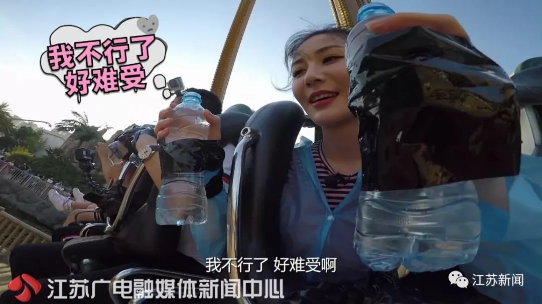 常州恐龙园过山车和跳楼机,常州恐龙园室内过山车吓人吗