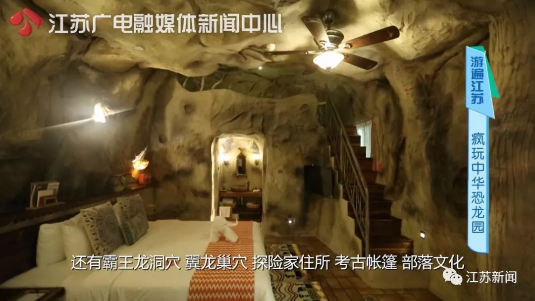 常州恐龙园过山车和跳楼机,常州恐龙园室内过山车吓人吗