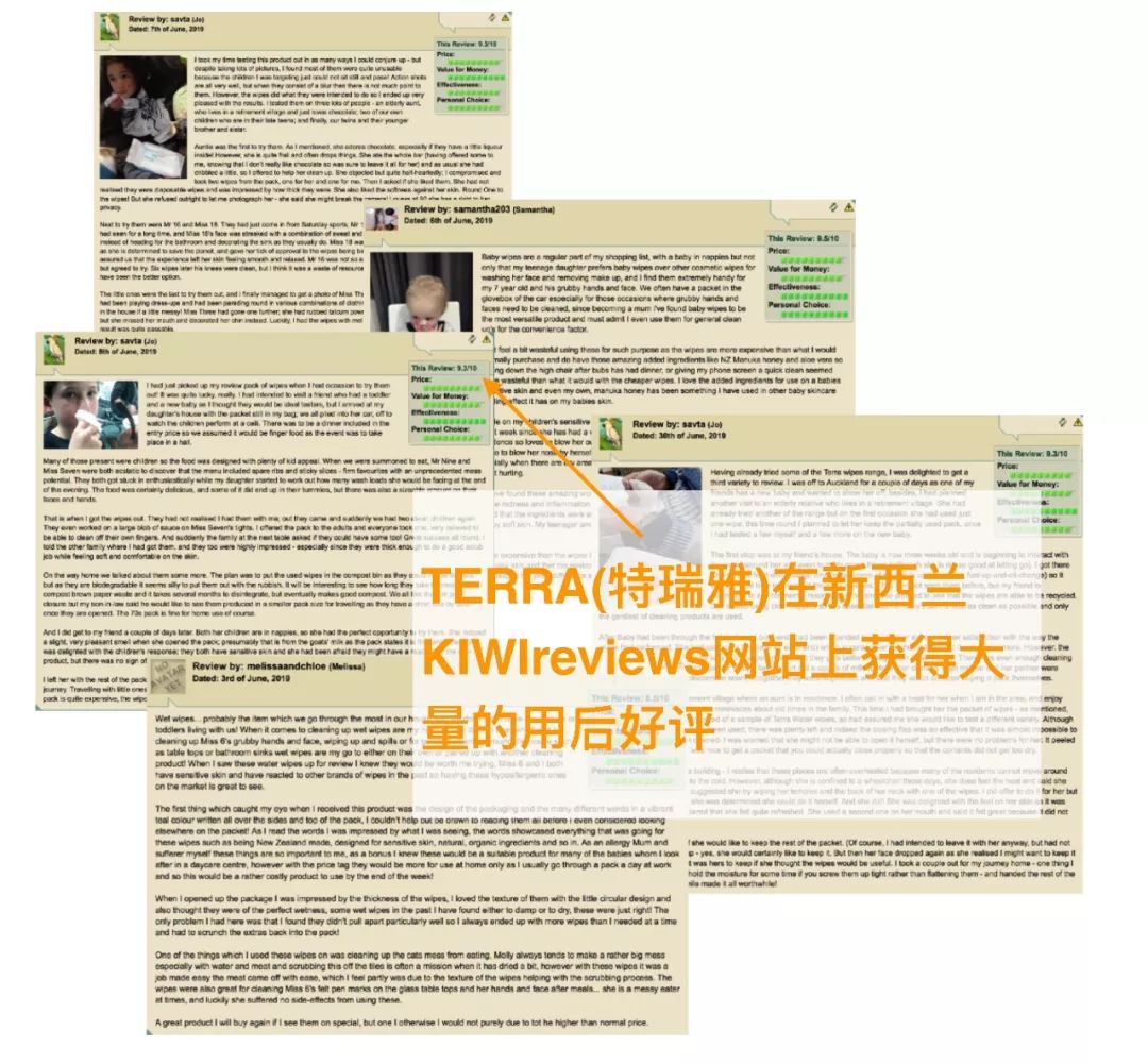 湿巾不能乱用,新西兰人这么操作...