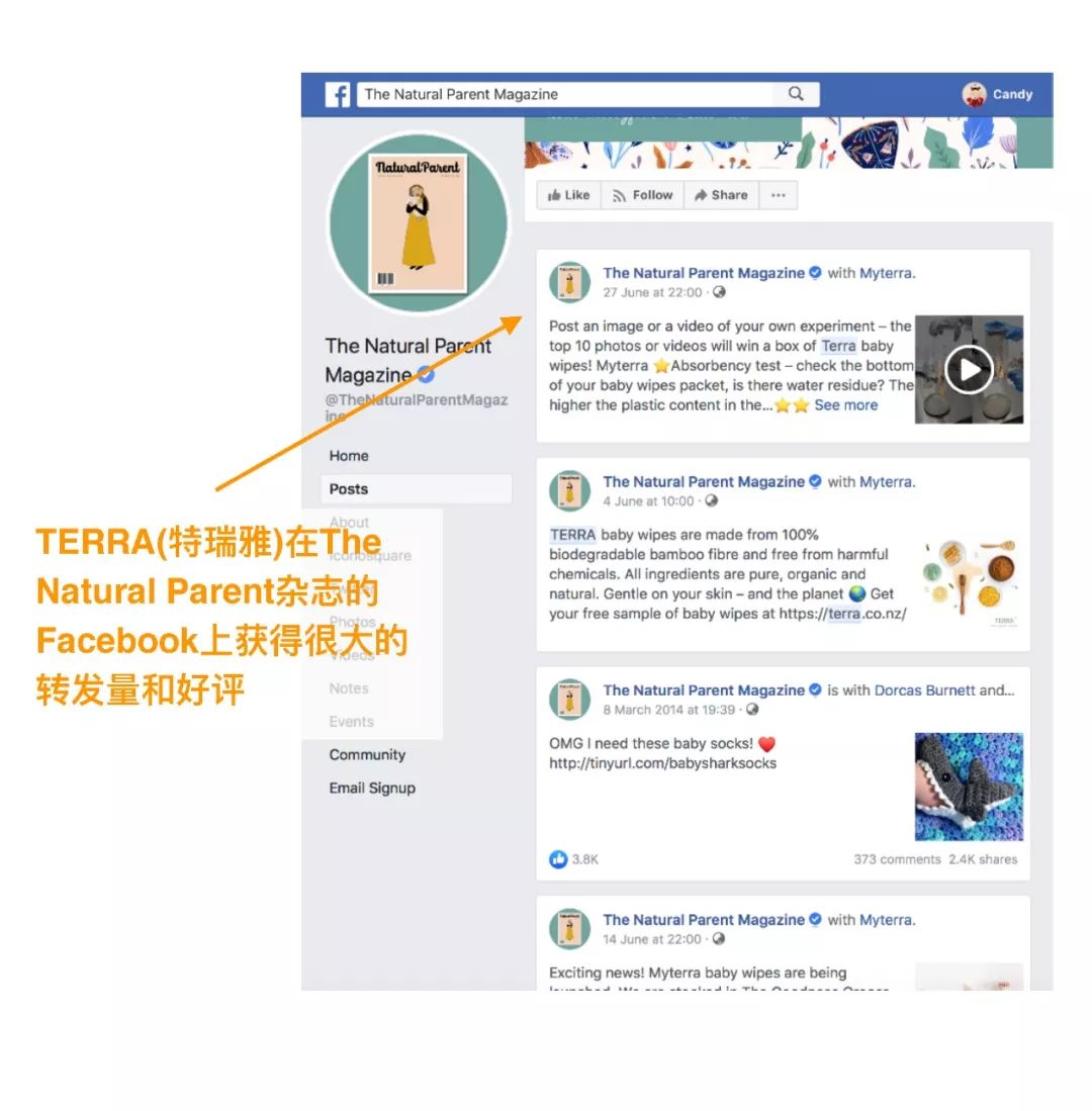 湿巾不能乱用,新西兰人这么操作...