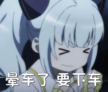 坐车晕车怎么运动,平时怎么运动可以不晕车