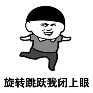 坐车晕车怎么运动,平时怎么运动可以不晕车