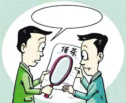 法院起诉借款多长时间能开庭,借款法院起诉后多久开庭