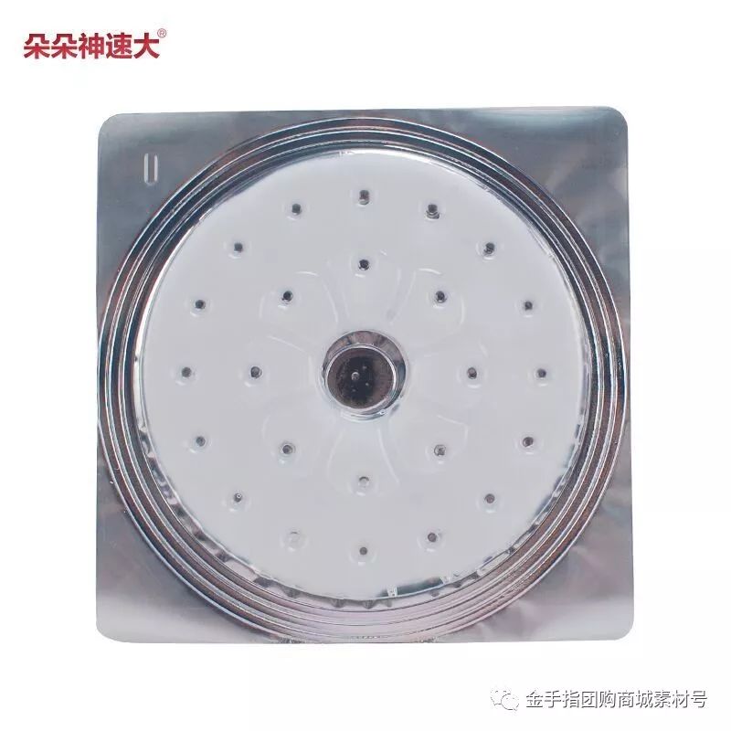 金手指团购商城团品2：「5盒」朵朵神速大