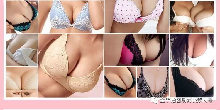 金手指团购商城团品2：「5盒」朵朵神速大