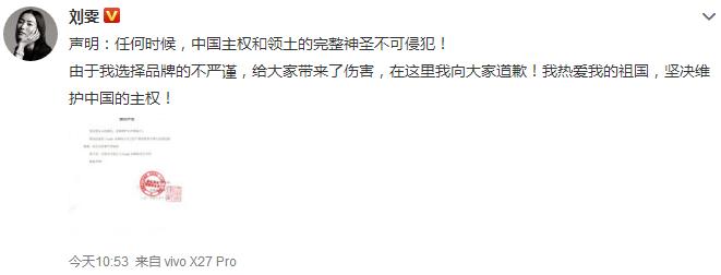 范思哲纪梵希完整版,范思哲纪梵希什么关系