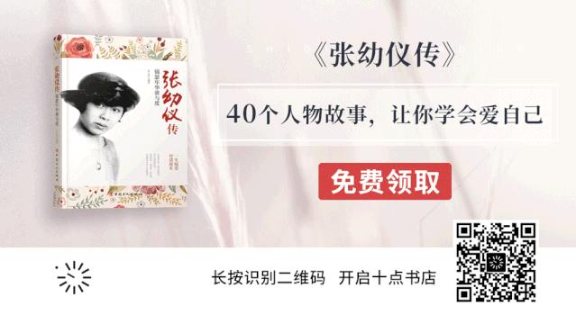 钱学森和蒋英感情经历,蒋英和钱学森是什么关系