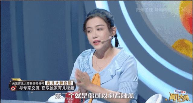 0-1岁早教全攻略,0-3岁在家早教全攻略