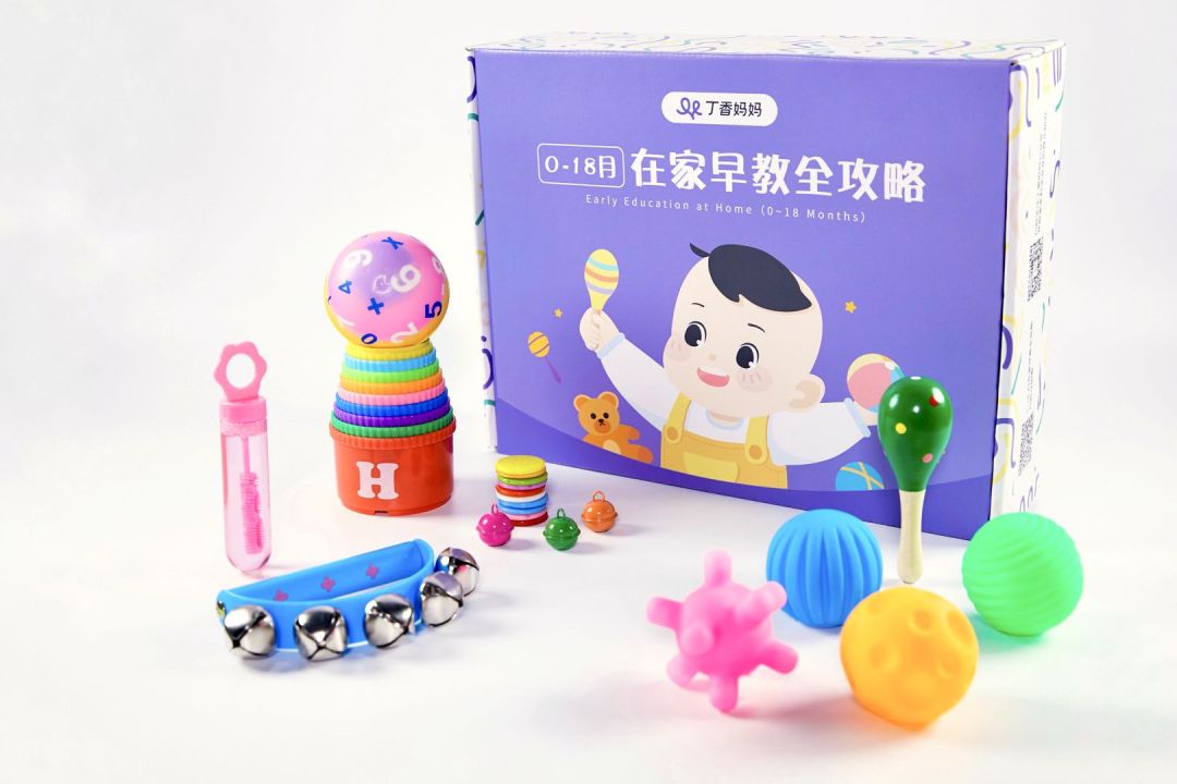 0-1岁早教全攻略,0-3岁在家早教全攻略