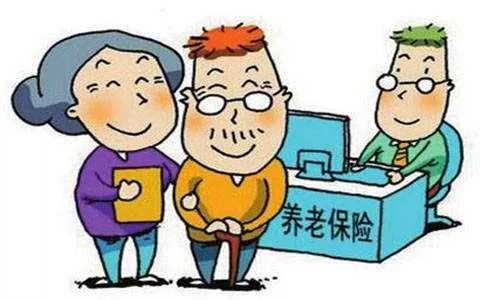 西安市城镇居民养老保险缴费比例,西安市城乡居民养老保险缴费流程