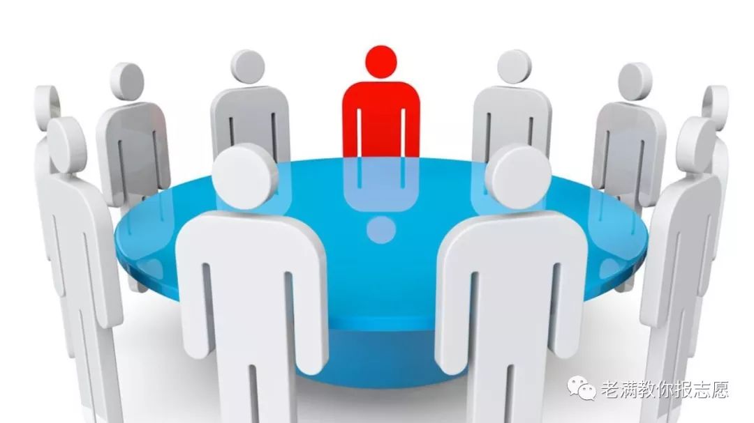 行政管理专业报考课程,行政管理专业解读