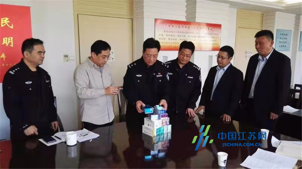 峨山警方破获非法经营卷烟案,防城港非法经营烟案