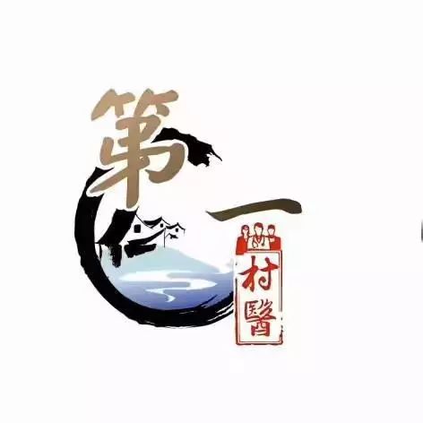 【人大评议专区·聚焦第一村医】以梦为马,以汗为泉,初心不忘,逐梦前行