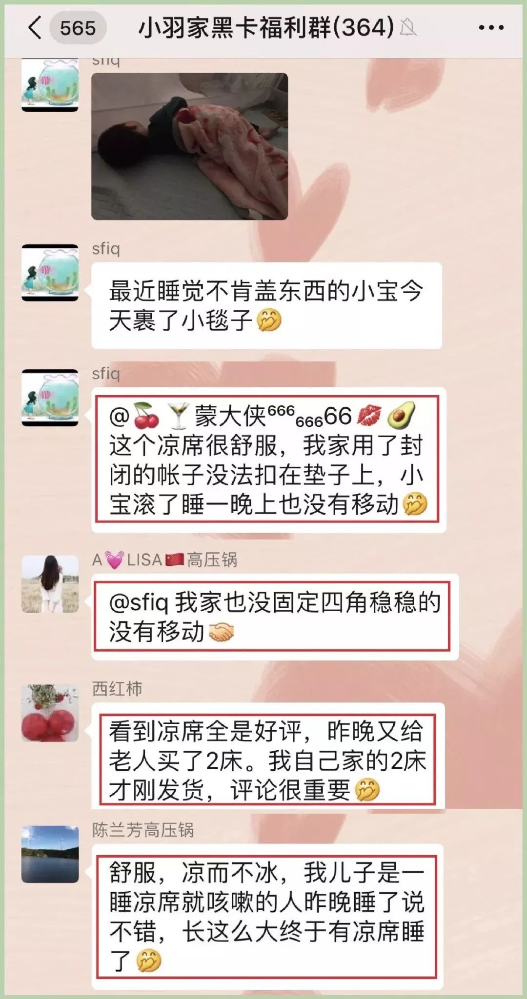 买一送一乳胶枕成人护颈枕,买一送一正品泰国天然乳胶枕