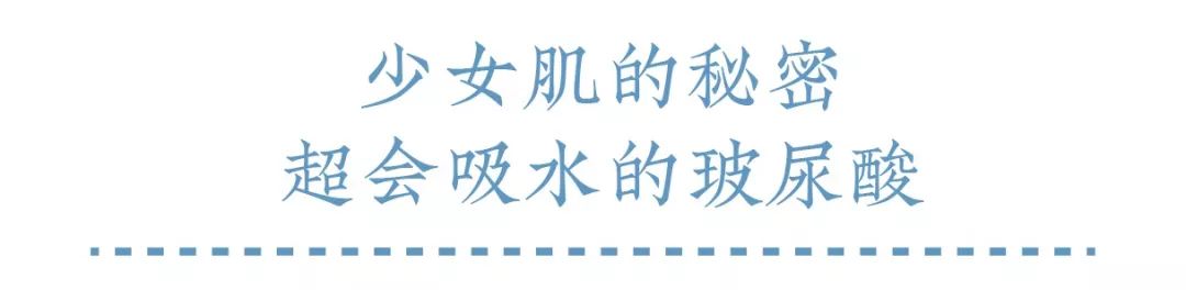 vishya玻尿酸德国价格,玻尿酸水光抗皱抚纹霜