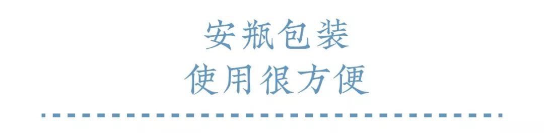 vishya玻尿酸德国价格,玻尿酸水光抗皱抚纹霜