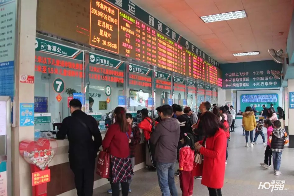 赞!肇庆粤运公司再获“中国道路运输百强诚信企业”殊荣