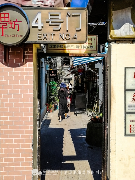 上海田子坊老上海的味道,上海田子坊旅行博物馆