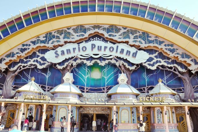 日本三丽鸥hello kitty游玩视频 (东京三丽鸥hellokitty乐园)