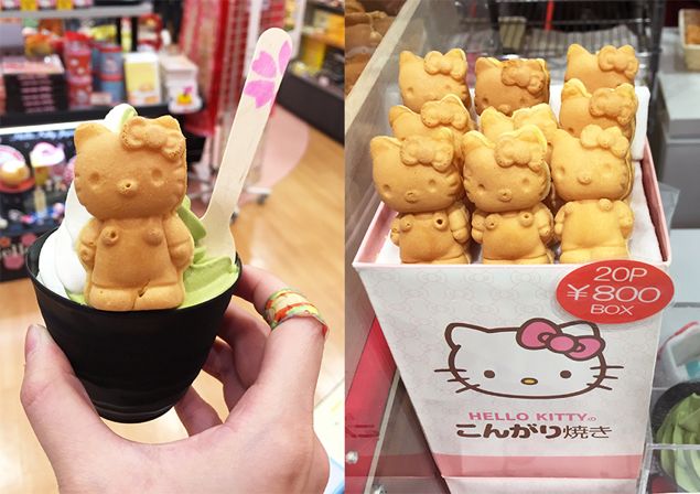 日本三丽鸥hello kitty游玩视频 (东京三丽鸥hellokitty乐园)