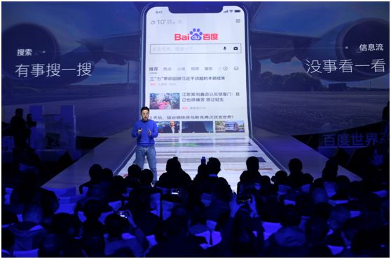 谷歌与百度搜索引擎的各自优点,百度搜索和google搜索引擎差异