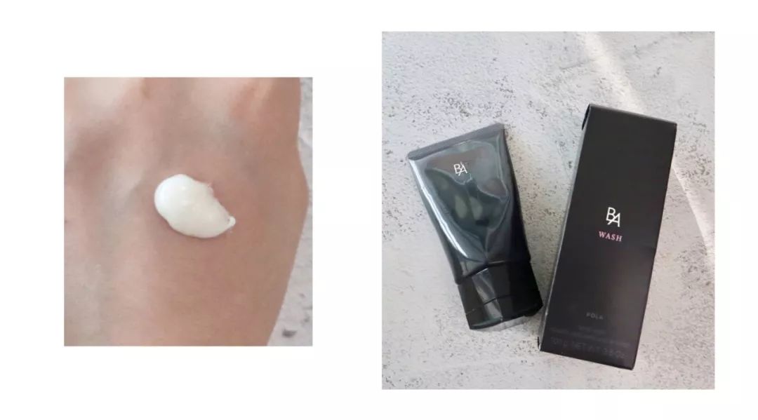 500块钱的洗面奶,500左右一瓶洗面奶