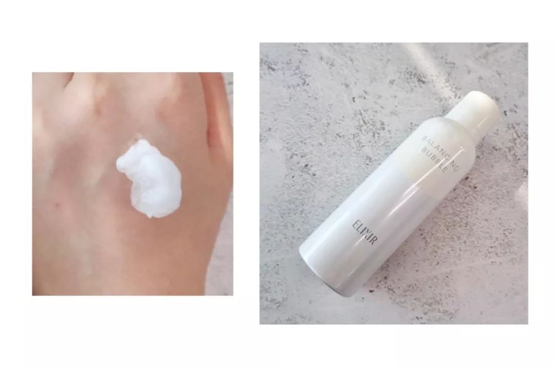 500块钱的洗面奶,500左右一瓶洗面奶