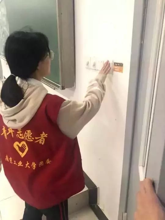 南京工业大学公益林上线，快来浇水种树！