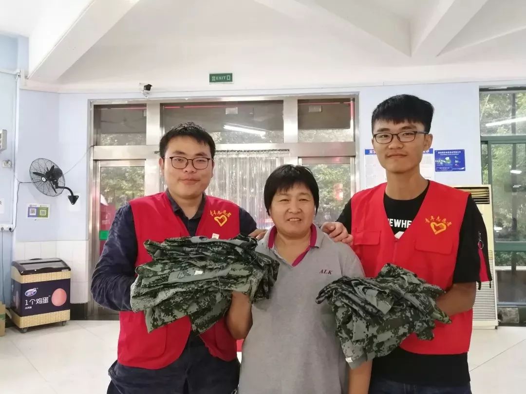 南京工业大学公益林上线，快来浇水种树！