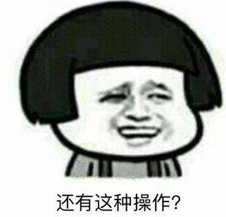 一楼盘大幅降价引业主不满,一楼盘大幅降价引前期业主不满