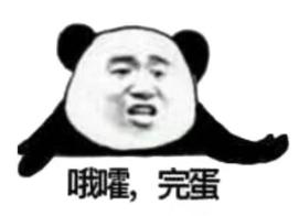 一楼盘大幅降价引业主不满,一楼盘大幅降价引前期业主不满