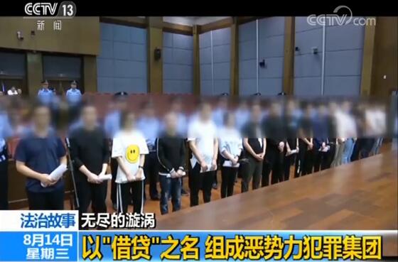 发短信恐吓谩骂,短信辱骂恐吓他人