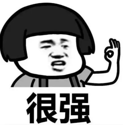 宁夏百强中学,宁夏贺兰中学高考喜报