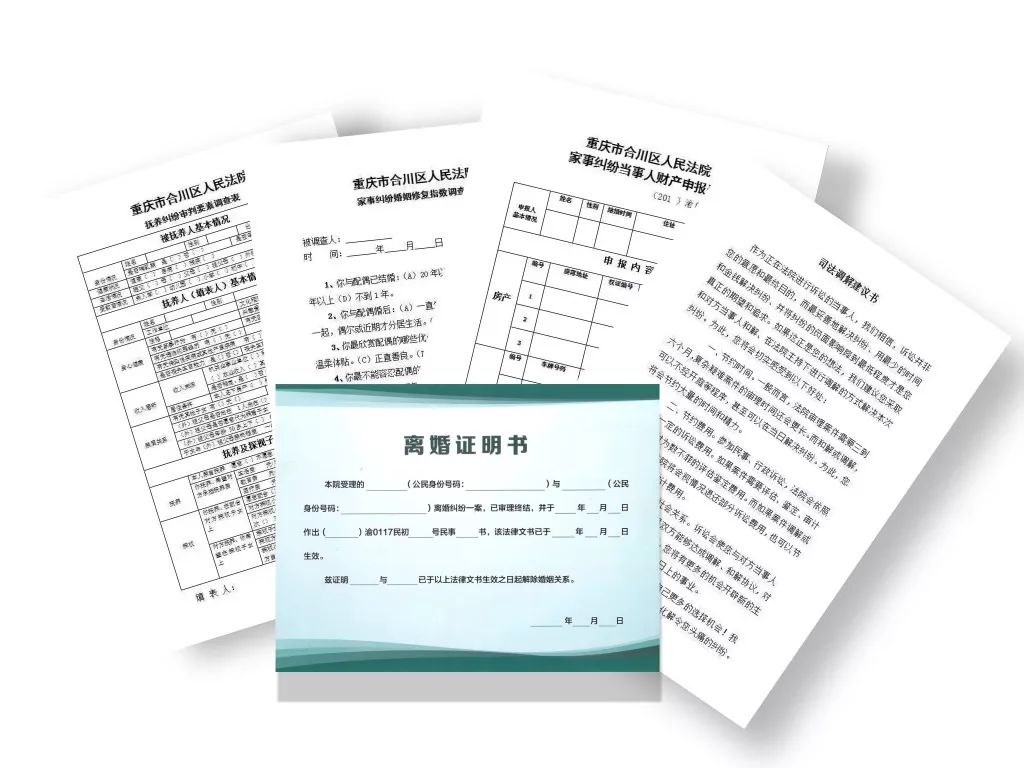 她们行在“和”之路上……