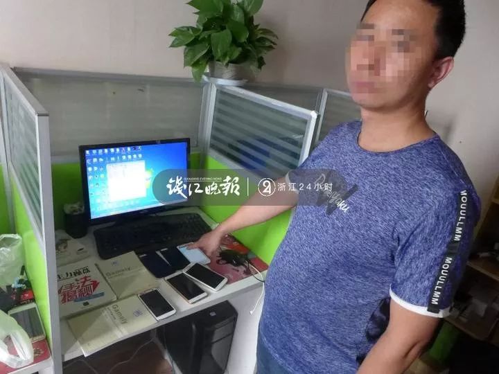 女子加入神秘“炒股群”，10万秒变80万！可怕的事开始了