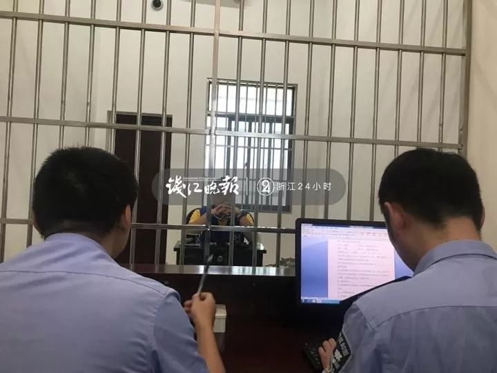 女子加入神秘“炒股群”，10万秒变80万！可怕的事开始了