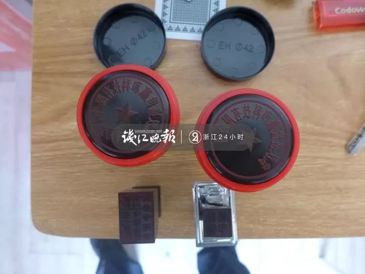 女子加入神秘“炒股群”，10万秒变80万！可怕的事开始了