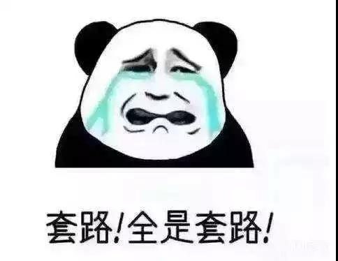 海口驾校最新消息,驾校学车这些坑千万别入