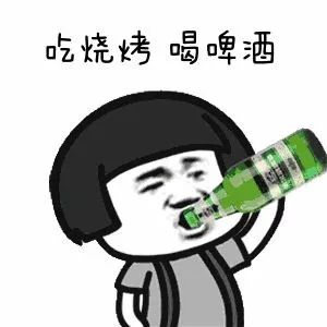 啤酒为什么俗称马尿,为什么感觉啤酒一股马尿味