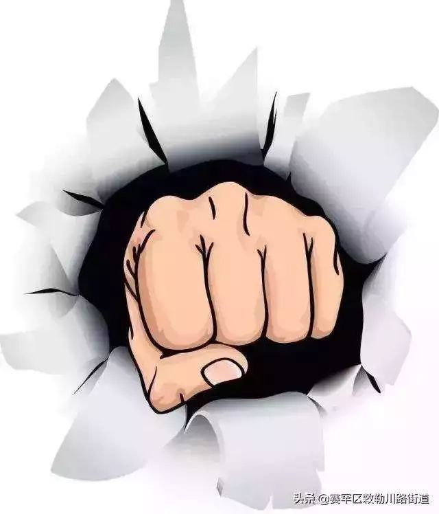 安仁农民用锄头打死邻居夫妇,陕西56岁老汉用斧头连杀同村7人