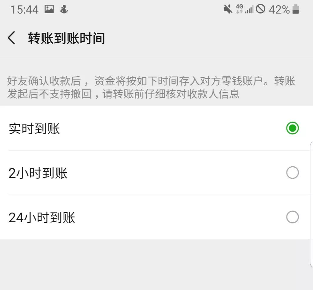 刷单类诈骗有破获的吗,警方提醒防范刷单诈骗四种